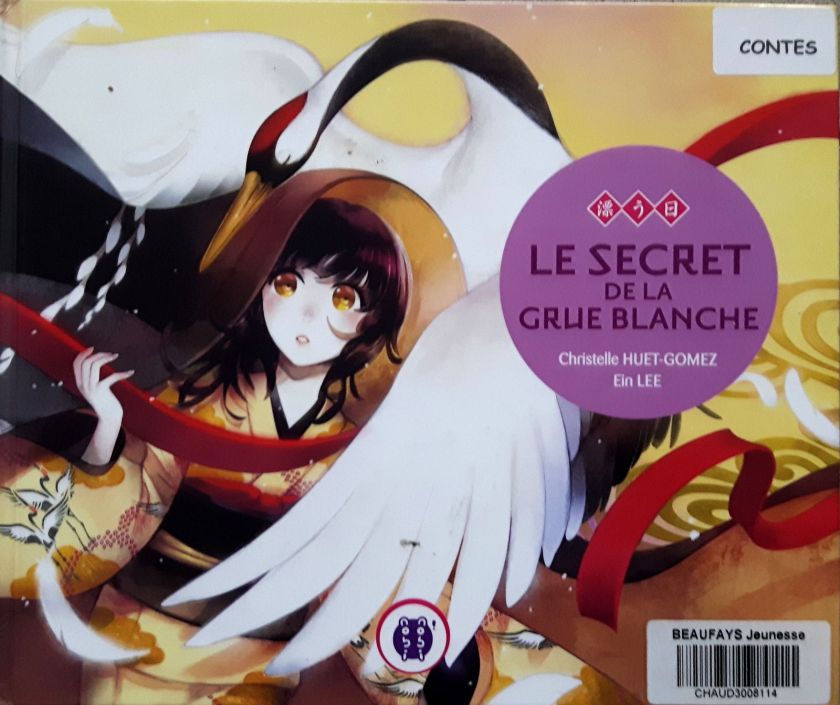 secrest_grue_blanblanche (1)