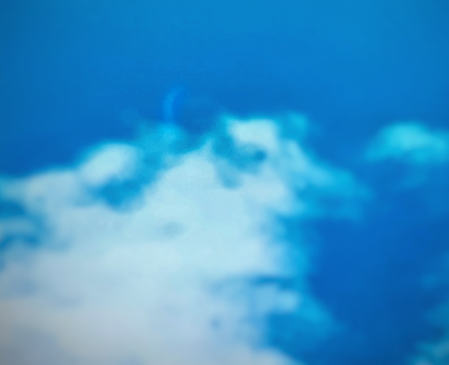 Quelque chose dans le&nbsp;ciel