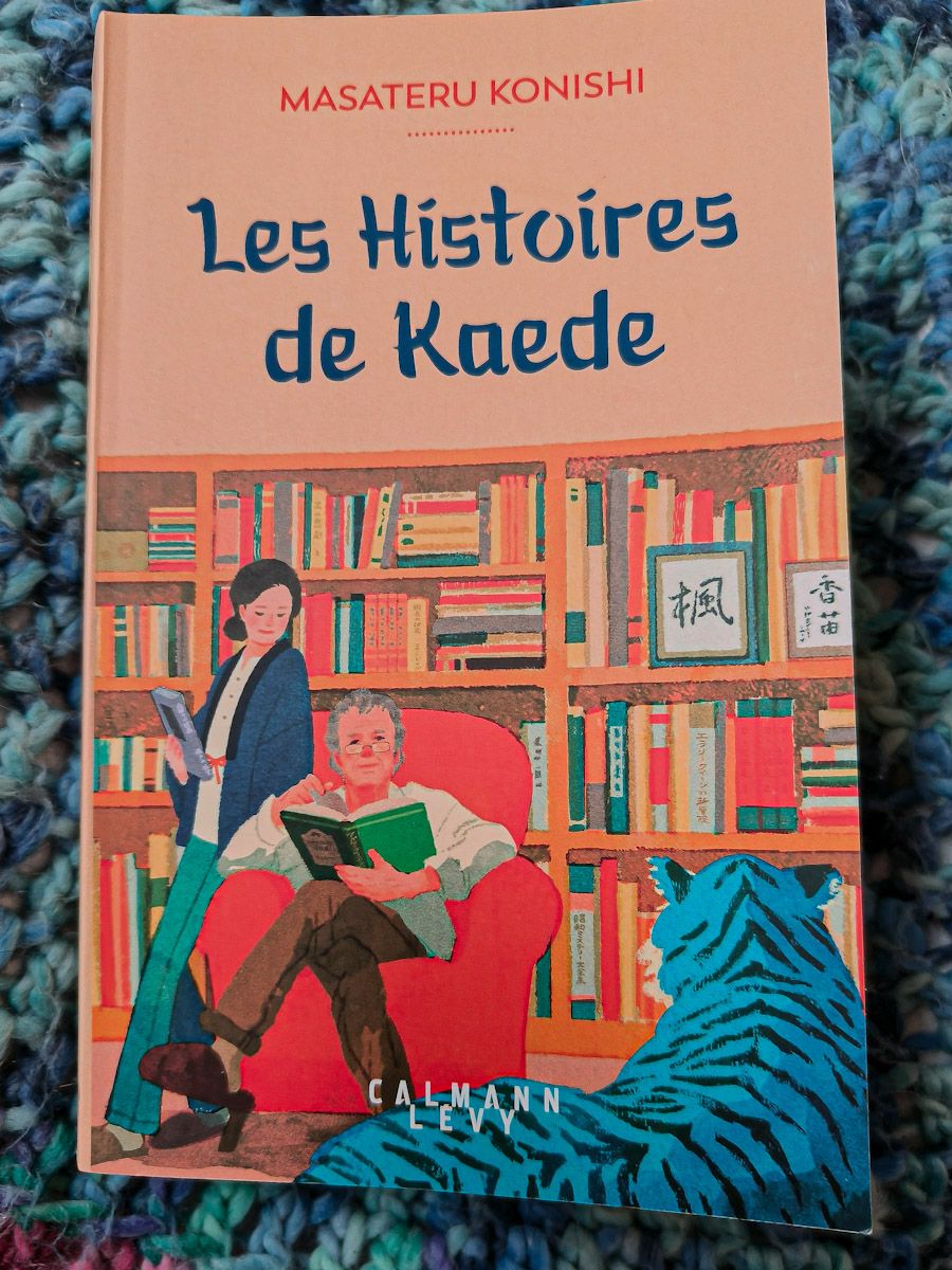 Incipit début de&nbsp;roman